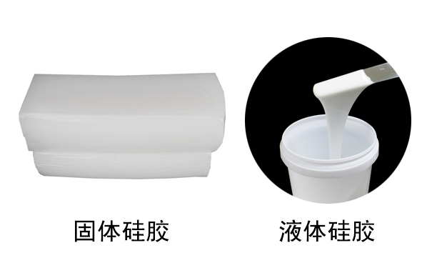 硅膠是什么？有哪些用途？