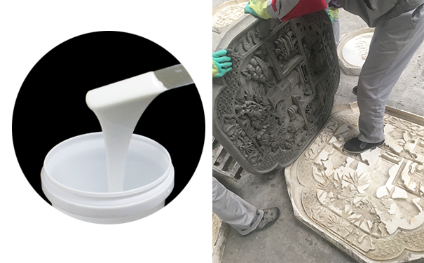模具硅橡膠應(yīng)用于園林那些方面？