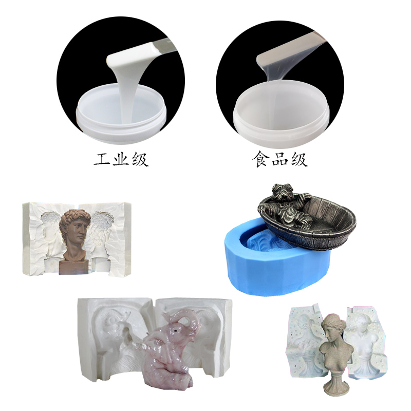 工藝品模具硅膠有毒嗎？-800.jpg
