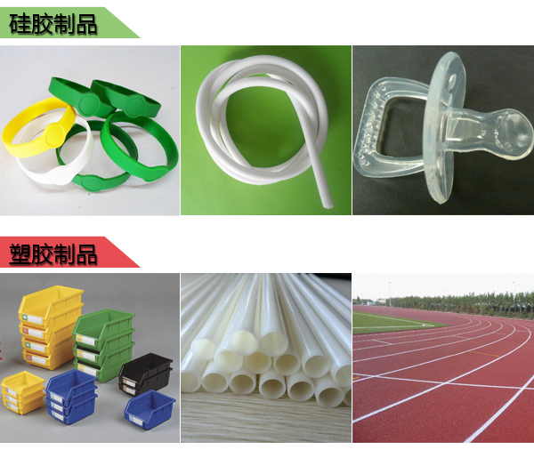 影響模具硅膠產(chǎn)品壽命的因素有哪些 ？
