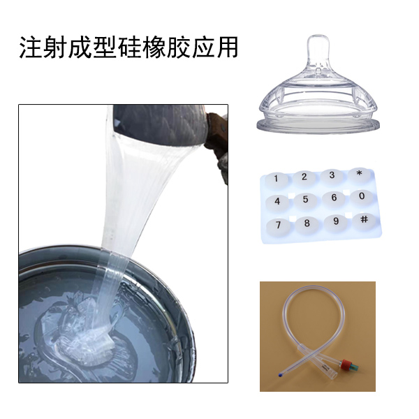模具硅膠產品缺陷你有了解過嗎？