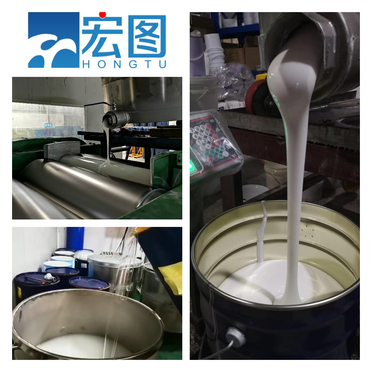 工業(yè)級模具硅膠該怎么選擇合適的硬度？