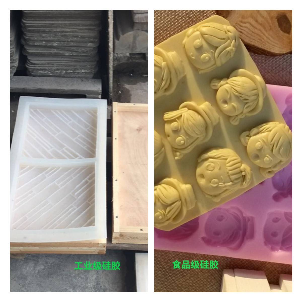 模具硅膠怎么用，一定要加溫嗎？