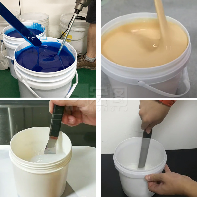 為什么模具硅膠會有不固化的現(xiàn)象？