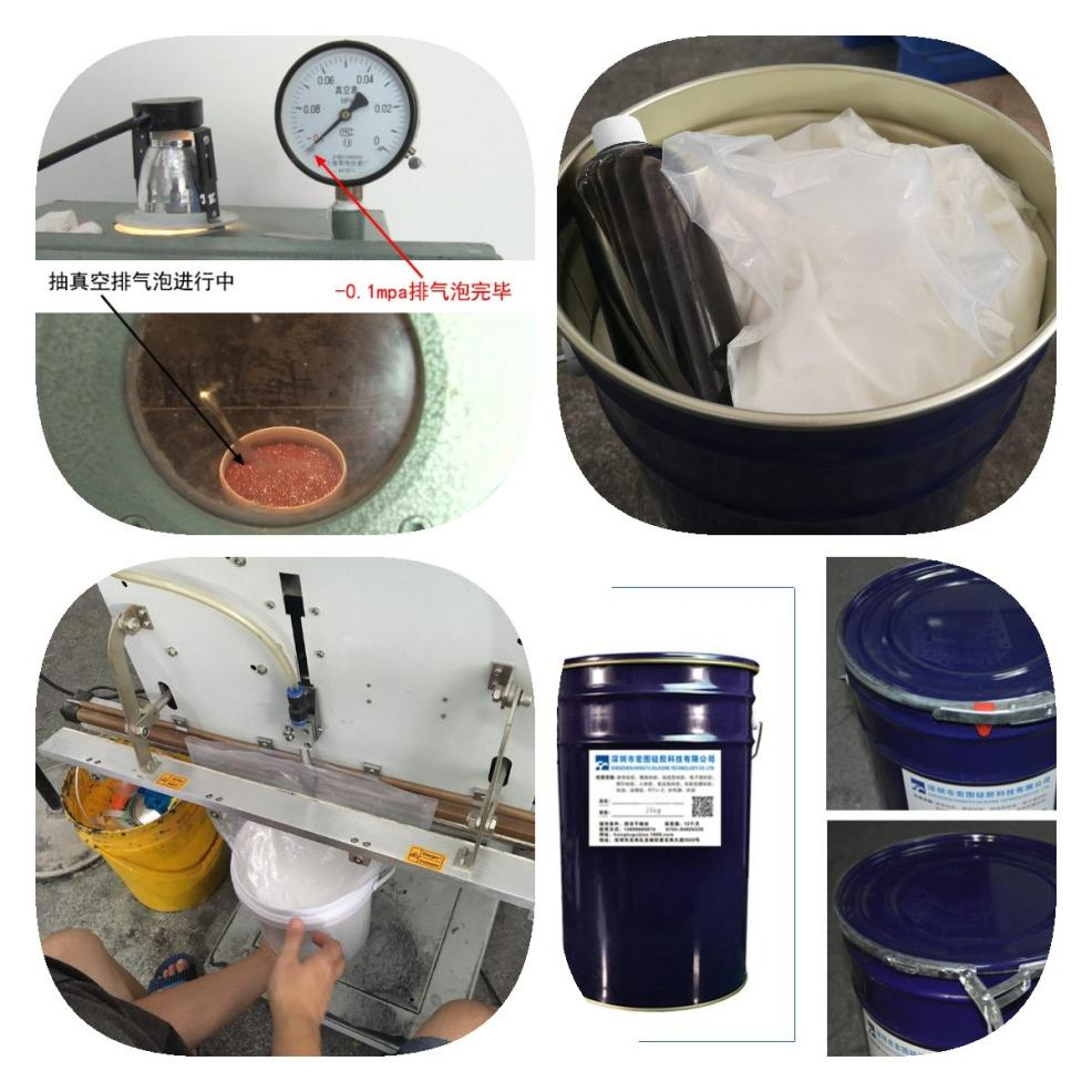 為什么模具硅膠制模時需要抽真空？