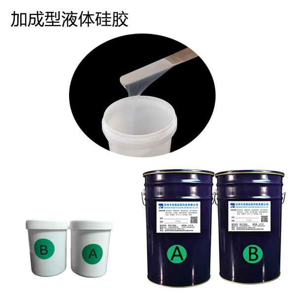 如何辨別模具硅膠制品無毒無害呢？
